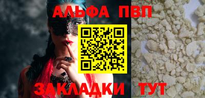 PSILOCYBIN Моздок