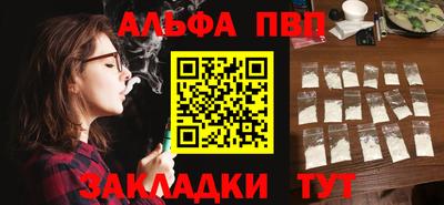 PSILOCYBIN Моздок