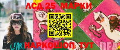 ALPHA-PVP Можайск