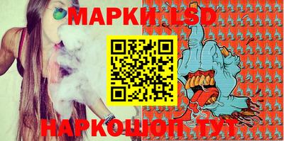 PSILOCYBIN Моздок