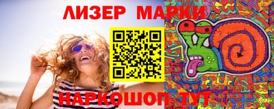 PSILOCYBIN Моздок