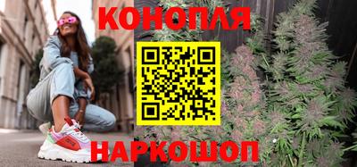 PSILOCYBIN Моздок