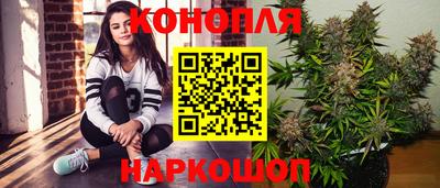 ALPHA-PVP Можайск