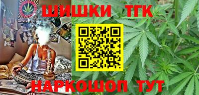 ALPHA-PVP Можайск