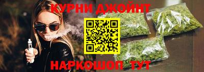 PSILOCYBIN Моздок
