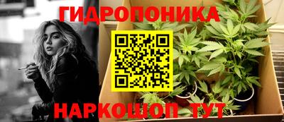 ALPHA-PVP Можайск