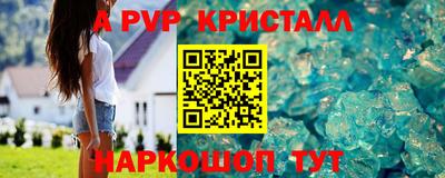 PSILOCYBIN Моздок