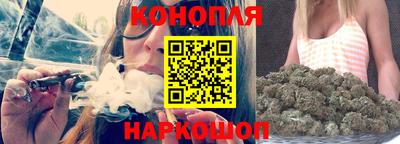 спайс Можга