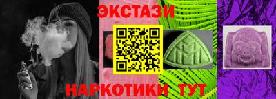 ALPHA-PVP Можайск