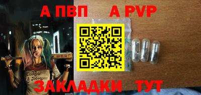 PSILOCYBIN Моздок