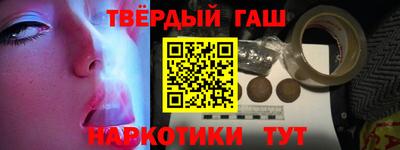 PSILOCYBIN Моздок