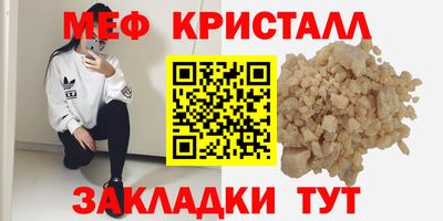 PSILOCYBIN Моздок